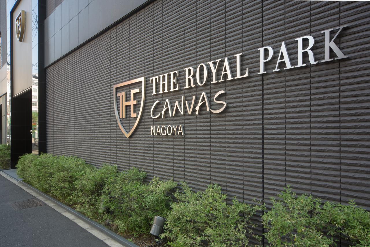 The Royal Park Canvas Нагоя Экстерьер фото